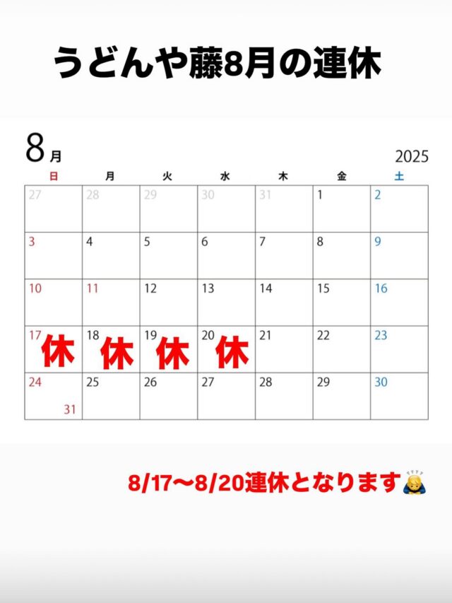 Instagram 投稿 17861916810449901